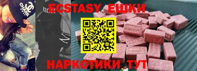 jwh Гусев