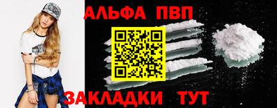 круглые Гусь-Хрустальный