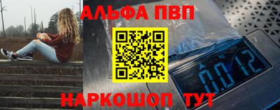 дмт Будённовск