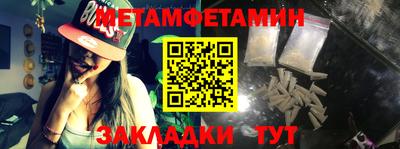 круглые Гусь-Хрустальный