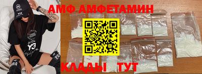 jwh Гусев