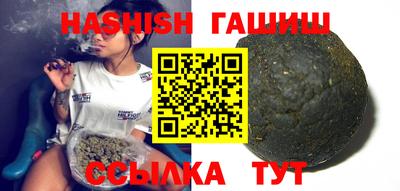 дмт Будённовск