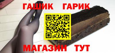 jwh Гусев