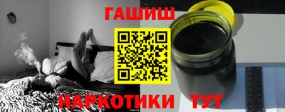 jwh Гусев