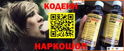 круглые Гусь-Хрустальный