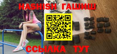 а пвп мука Бузулук