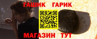 а пвп мука Бузулук