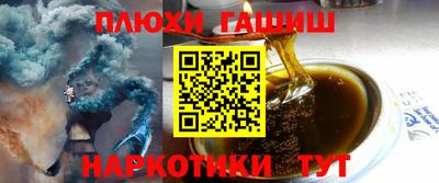 дмт Будённовск