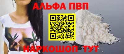 дмт Будённовск