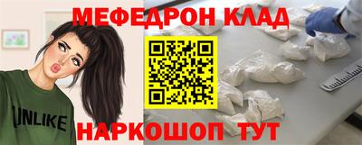круглые Гусь-Хрустальный